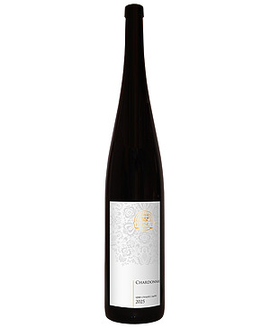 Chardonnay DÁRKOVÉ - výběr z hroznů 2025 suché